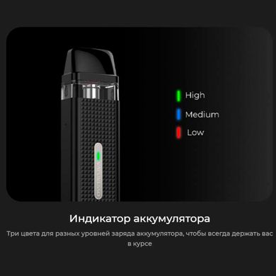 Купити Багаторазова Pod-система Vaporesso Xros Mini 1000mAh 2 мл Space Grey Сірий Матовий 66322 Багаторазові POD системи