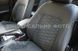 Купити Авточохли модельні MW Brothers для Citroen C-Elysee з 2013 серія Leather Style Sota (сіра нитка) 111424 Чохли модельні MW Brothers - 6 фото из 8