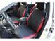 Купити Авточохли модельні MW Brothers для Geely Emgrand EC 7 c 2009 59245 Чохли модельні MW Brothers - 1 фото из 8