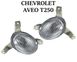 Купить Противотуманные фары для Chevrolet Aveo с электро проводкой 2006-2008 2 шт (CV-247W) 8434 Противотуманные фары модельные Иномарка - 4 фото из 5