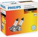 Купить Автолампа галогенная Philips Vision +30% H7 3200 К 2 шт (12972PRC2) 40174 Галогеновые лампы Philips - 3 фото из 4