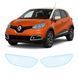 Buy Pre-cut paint protection film for Renault Captur I 2013-2017 - optics (headlights & fog lights) 108444 Model-specific paint protection film patterns for Renault