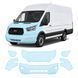 Купити Антигравійна захисна бронеплівка за лекалами для Ford Transit VII 2013- передня частина авто (капот бампер крила)) 104540 Модельні лекала захисних плівок для Ford