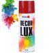 Купити Акрилова фарба Nowax Спрей 450 мл Рубіново-Червоний (ruby red/ral3003) NX48024 58850 Фарби аерозольні