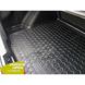 Купити Автомобільний килимок у багажник Chevrolet Cruze 2009- Sedan / Гумо - пластик 41991 Килимки для Chevrolet - 2 фото из 7