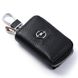 Купить Ключница автомобильная для ключей с логотипом Opel (Тисненая кожа) 65474 Чехлы для автоключей - 1 фото из 2