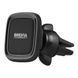 Buy Mobile Phone Holder Brevia AirClip MagHold Reinforced Magnetic 6 Magnets (48105) 86258  - 1 photos from 7