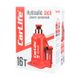 Купити Домкрат гідравлічний пляшковий CarLife 16 т 225-425 мм (BJ416) 62691 Домкрати пляшкові - 5 фото из 5