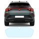 Купить Антигравийная защитная бронепленка по лекалам для Seat Cupra Formentor I facelift 2024- зона крышки багажника 108710 Модельные лекала защитных пленок для Seat