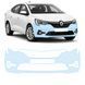 Купить Антигравийная защитная бронепленка по лекалам для Renault Taliant I 2025- передний бампер 108642 Модельные лекала защитных пленок для Renault - 2 фото из 2