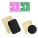 Buy Mobile Phone Holder Brevia AirClip MagHold Reinforced Magnetic 6 Magnets (48105) 86258  - 5 photos from 7