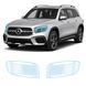 Купити Антигравійна захисна бронеплівка за лекалами для Mercedes-Benz GLB X247 facelift 2023- оптика (фари та ПТФ) 106980 Модельні лекала захисних плівок для Mercedes-Benz