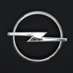 Купить Эмблема для Opel 98 x 118 мм пластиковая пукля 5 шт (Vectra B Astra II передняя выгнутая) 21563 Эмблемы на иномарки
