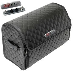 Купити Органайзер саквояж у багажник Kia Premium (Основа Пластик) Еко-шкіра Чорний 62583 Саквояж органайзер