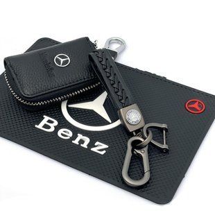 Buy Car Kit #44 for Mercedes / Dashboard Mat / Carabiner Keychain and Car Key Case with Logo 39206 Gift sets for motorists