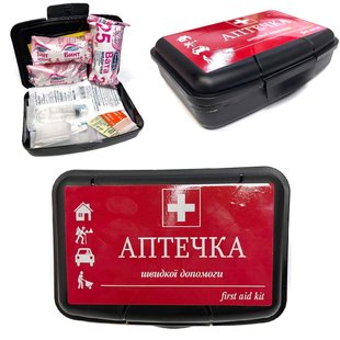 Купить Аптечка автомобильная АМА-1 до 9 человек Пластиковый бокс мини First AID Kit 74408 Аптечки автомобильные