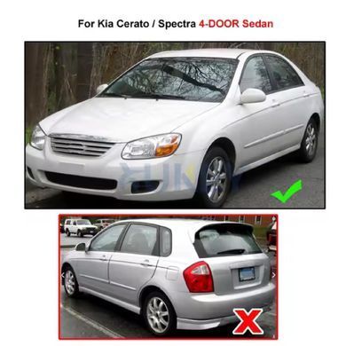 Купить Брызговики для Kia Cerato 2003-2008 Комплект 4 шт 100481 Брызговики Kia