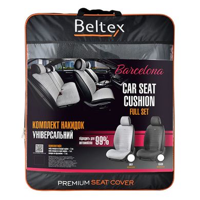 Купить Накидки для передних сидений Beltex Barcelona Велюр Серые 40487 Накидки для сидений Premium (Алькантара)