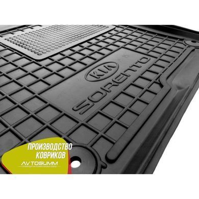 Buy Driver's mat for Kia Sorento 2015- (Avto-Gumm) 27387 Floor mats for KIA