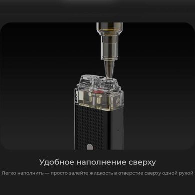 Купить Многоразовая Pod-система Vaporesso Xros Mini 1000mAh 2 мл Black Черный 66323 Многоразовые POD системы