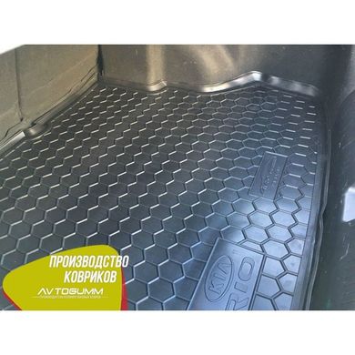 Купити Автомобільний килимок у багажник Kia Rio 2011- Sedan / Гумовий (Avto-Gumm) 27862 Килимки для KIA
