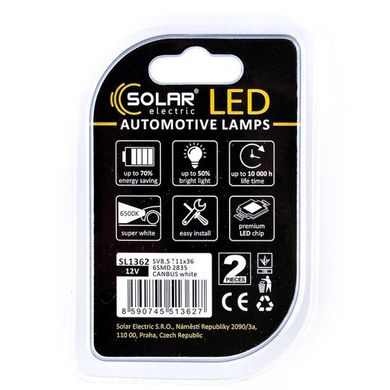 Купити Автолампи світлодіодні Solar LED 12V SV8.5 6SMD white 2 шт (SL1362) 40175
