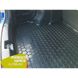 Купити Автомобільний килимок у багажник Kia Rio 2011- Sedan / Гумовий (Avto-Gumm) 27862 Килимки для KIA - 3 фото из 6