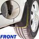 Купить Брызговики для Kia Cerato 2003-2008 Комплект 4 шт 100481 Брызговики Kia - 2 фото из 4