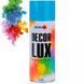 Купити Акрилова фарба Nowax Спрей 450 мл Світло-блакитний (light blue/ral5012) 58851 Фарби аерозольні