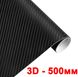 Купити Карбонова плівка 3D з мікроканалами 1.52 м х 500 мм Чорна Матова 60399 Карбонова плівка універсальна 3D 5D 7D - 1 фото из 7