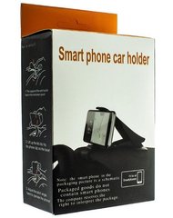 Купить Автоутримувач - Прищіпка одинарна для телефону "Smart Phone" на скобі Black 24631 Автодержатель для телефона на присоске