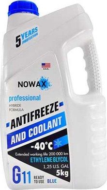 Купити Антифриз готовий NOWAX -42°C G11 Синій 5 кг (NX05002) 42561 Антифризи