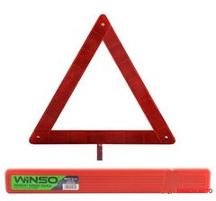 Купить Знак аварийный пластик.упаковка "Winso" (149300) 420x400мм /метал.ножка (50шт/ящ) 23842 Знаки Аварийные, молоток для разбития стекла