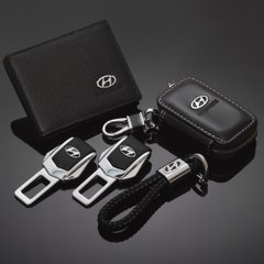 Купити Подарунковий набір для Hyundai 9959 Подарункові набори для автомобіліста