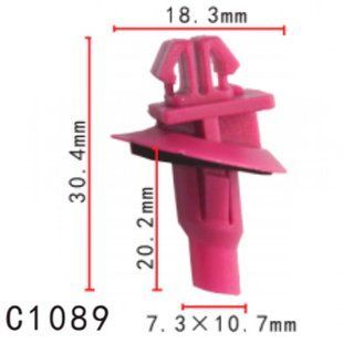 Buy Clip for fastening the molding of the wing TOYOTA LEXUS (75881-60010 7588160010 15815) C1089 73371 Fixer for moldings and radiator grilles