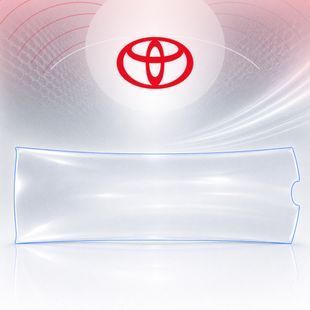 Buy Pre-cut paint protection film for Toyota Camry XV70 2017-2020 - roof area 109438 Model-specific paint protection film patterns for Toyota