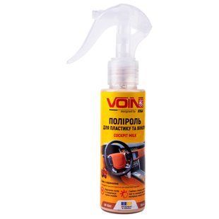 Buy VOIN Gloss Dashboard Polish Spray (Coffee with caramel) 100 ml (VP-1041) 112290 Torpedo polish spray