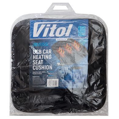 Buy Heated Car Seat Cover Vitol Heated 42x40cm Velour 5V USB 1 pc (VHR-0507) 94898 Heated capes