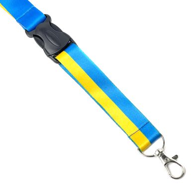 Купить Шнурок Ремешок для ключей на шею Ukraine с карабином Желто-Голубой 62377 Брелки для автоключей