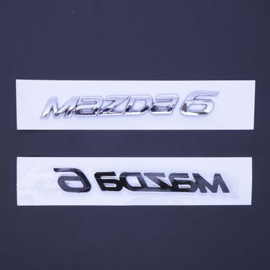 Купити Емблема - напис "MAZDA 6" (2014-2015 Sedan NEW) скотч 3М 155х17 мм (Польща) 22103 Емблема напис на іномарки