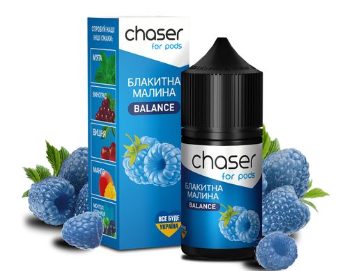 Купить Chaser жидкость 30 ml 50 mg Голубая Малина 66508 Жидкости от Chaser