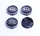 Купити Ковпачки на литі диски Kia 60 / 55 мм об'ємний логотип Чорні 4 шт 23021 Ковпачки на титани - 2 фото из 3