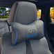 Buy Headrest pillow with Geely logo Eco-leather 3D Colored logo Black-Blue edging 1 pc 91726 Pillows for the headrest - under the neck