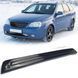 Купити Зимова накладка на бампер Chevrolet Lacetti Sedan 2002- Глянець FLY 38707 Зимові накладки на решітку радіатора