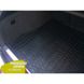 Купити Автомобільний килимок у багажник Audi A4 B5 1994-2001 Universal / Гумо - пластик 41943 Килимки для Audi - 3 фото из 7
