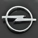 Купить Эмблема для Opel 90 x 112 мм пластиковая 1 пукля Xром 90 x 112 мм блистер 21564 Эмблемы на иномарки - 1 фото из 2