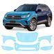 Купить Антигравийная защитная бронепленка по лекалам для Volkswagen Atlas (Teramont) I facelift 2020-2023 - передняя часть авто (капот бампер фары крылья) 109832 Модельные лекала защитных пленок для Volkswagen