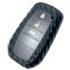 Купить Чехол для автоключей Toyota ZB 3 Силикон Carbon Оригинал (906) (3896) 62854 Чехлы для автоключей (Оригинал)