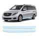 Купить Антигравийная защитная бронепленка по лекалам для Mercedes-Benz Vito/V-Class W447 2014-2019 - нижняя зона кузова пороги 107248 Модельные лекала защитных пленок для Mercedes-Benz