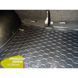 Купити Автомобільний килимок в багажник Suzuki Grand Vitara 2005- / Гумовий (Avto-Gumm) 27811 Килимки для Suzuki - 4 фото из 7